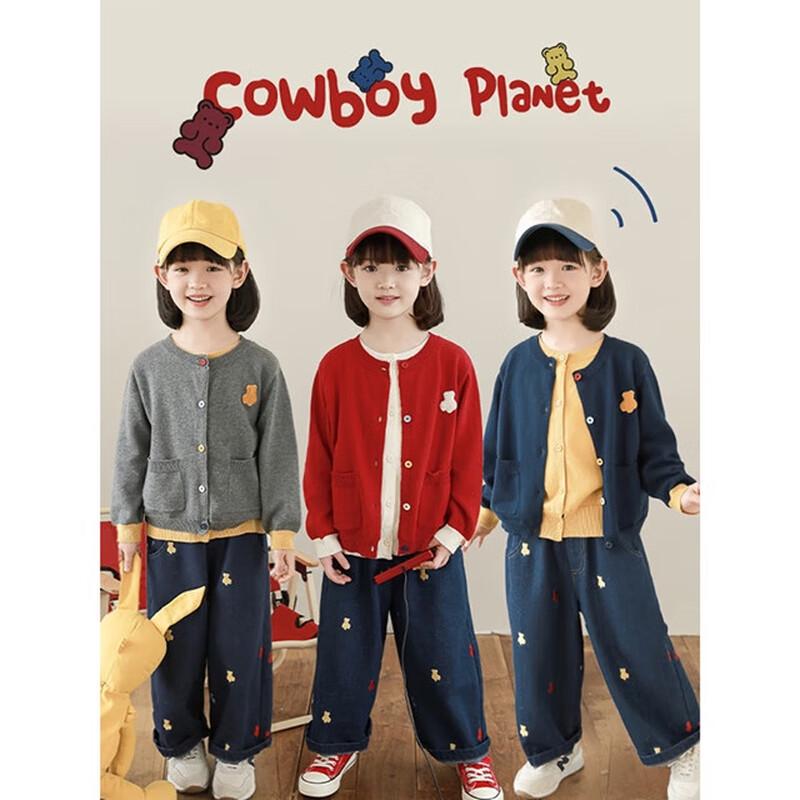 Girls' Soft Bear Appliqué Loose Denim Jeans