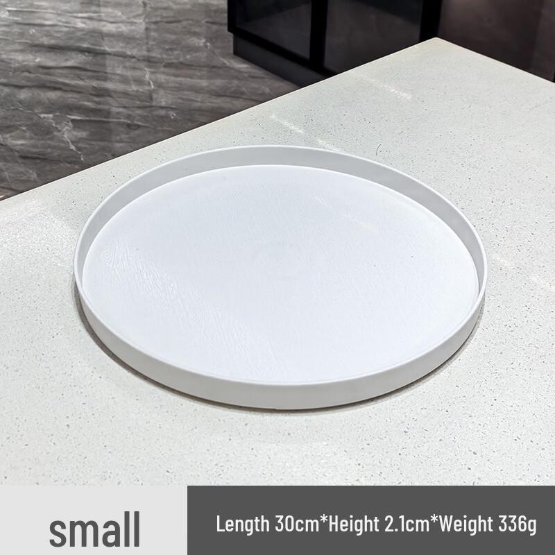ZISIZ Non-slip Round Plastic Storage Tray