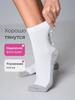 Gray Bottom Deodorant Sweat-absorbent Sports Casual Socks