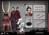 COOMODEL 1/6 Scale Figure SE028 Imperial Series Red Demon Ii Naomasa Standard Edition Samurai Warlord Sengoku Period