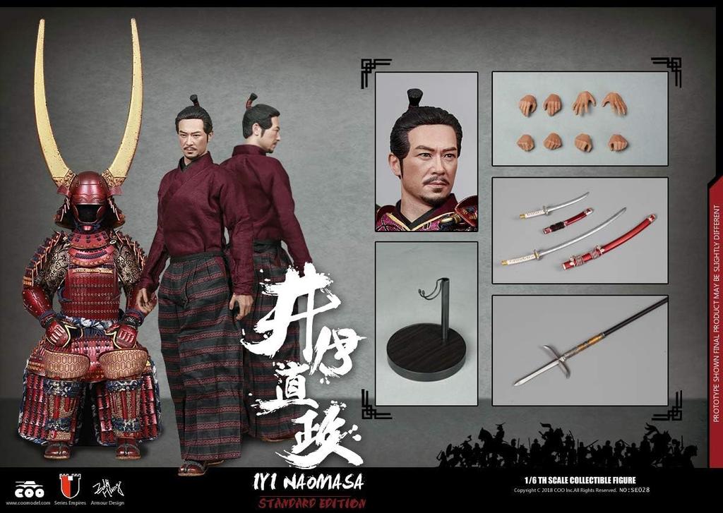 COOMODEL 1/6 Scale Figure SE028 Imperial Series Red Demon Ii Naomasa Standard Edition Samurai Warlord Sengoku Period