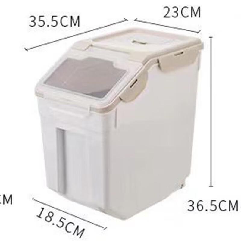 

Yuyi Angel Pet Food Storage Container