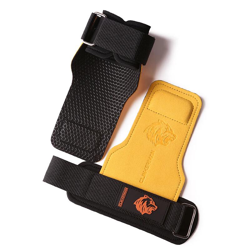 Fitness Weightlifting Wrist Support Straps