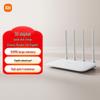 Xiaomi Mi Router 4A Gigabit Edition