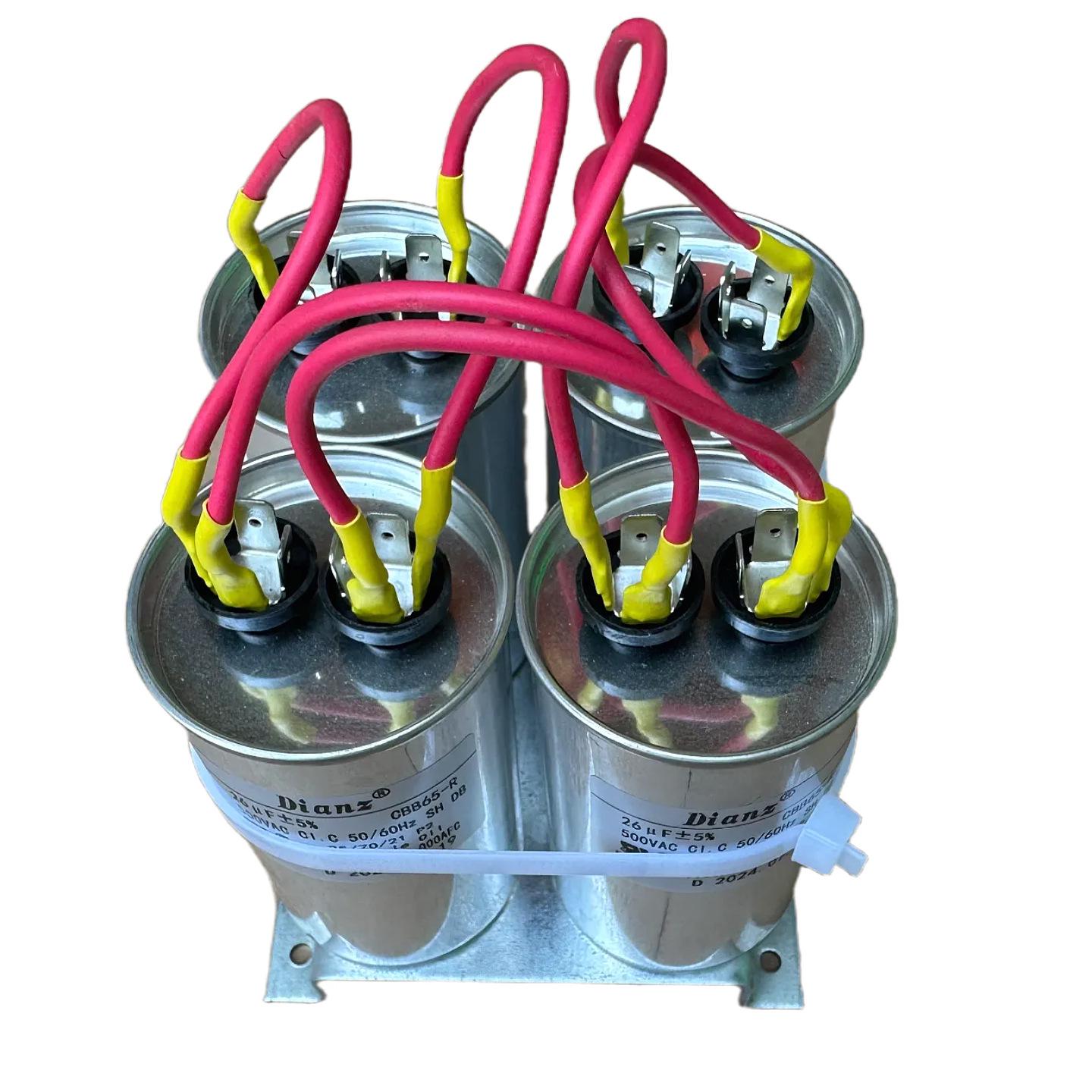 

DEYI STARLAM 06-77 Filament Transformer Capacitor, 500VAC, 50/60Hz