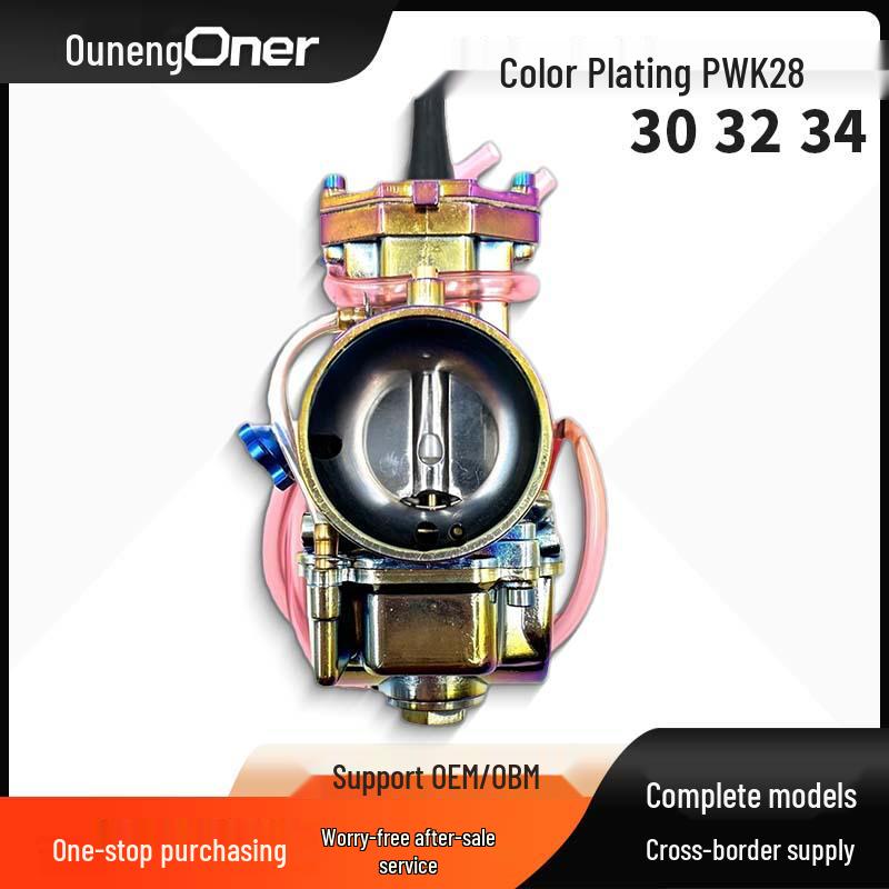 Electroplated Colored PWK 28-34mm Racing Carburetor for Motorcycles and ATVs Other