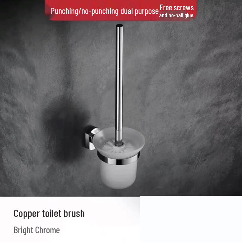 Aokewen Full Copper Bathroom Accessory Set