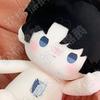Manga Great Soft Attack On Titan Levi Ackerman Plushy Toy 40Cm Character Dressup Padded Figure Birthday Present