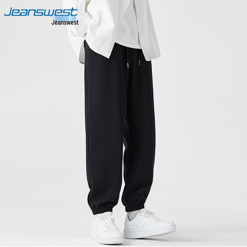 JEANSWEST Men's Autumn Casual Tapered Sweatpants