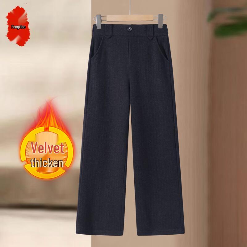 Fengxiao 2025 Plus Size Wide-Leg Warm Casual Pants 2XL
