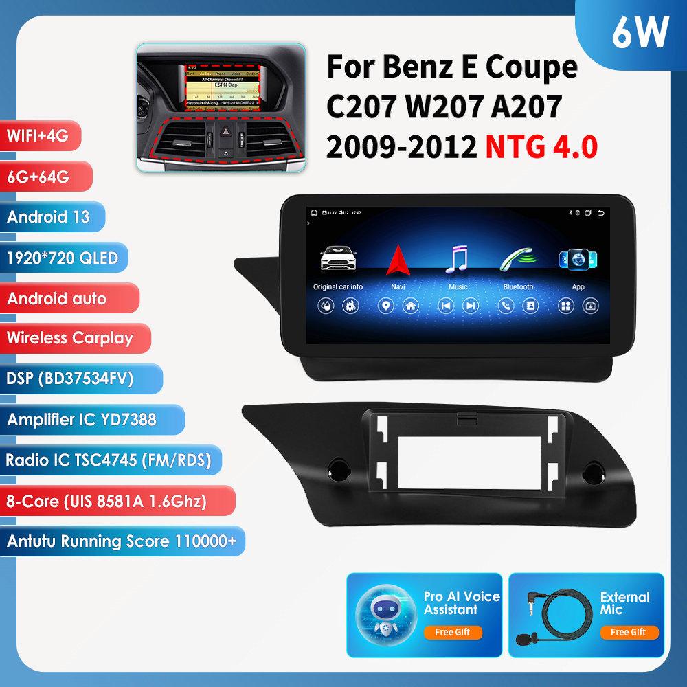 OSSURET Android 13 Auto Car Intelligent Systems Radio Carplay 4G For Mercedes Benz E-Class C207 W207 A207 NTG 4.0 4.5 5.0 2-Door Autoradio Head Unit