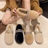 Fashion Retro Style Simple Rhinestone Word Mary Jane Shoes Women's 2025 Winter New Wear Light Mouth Wool Cotton Shoes