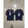 Men Women Unisex Football Jersey 12 10 8 Embroidered Team Sports Athletic Shirt