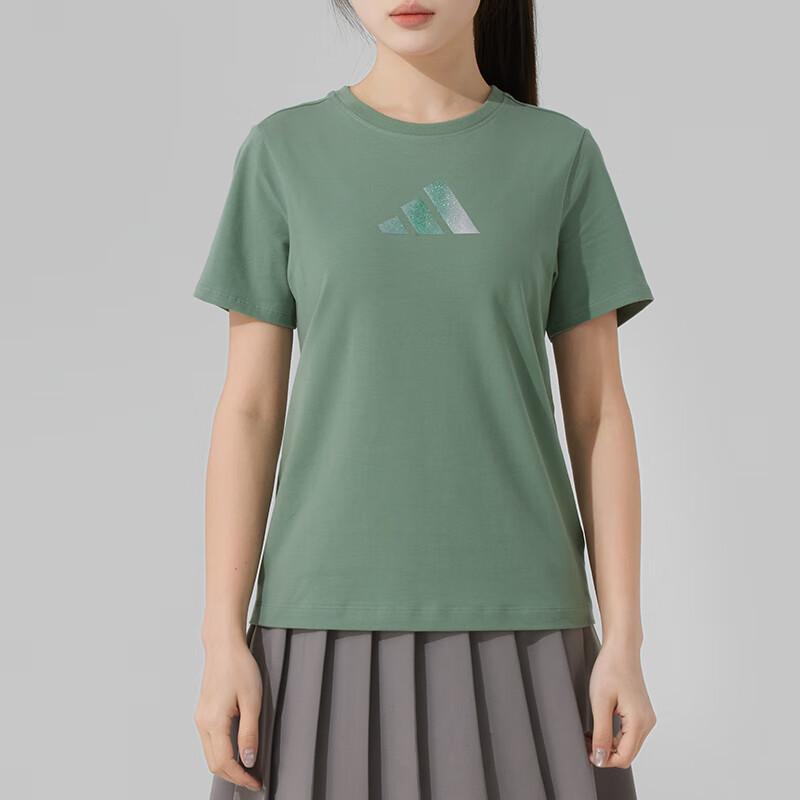 Adidas Soft Comfortable Breathable Short Sleeve T-Shirt Women Tops Green JM8804