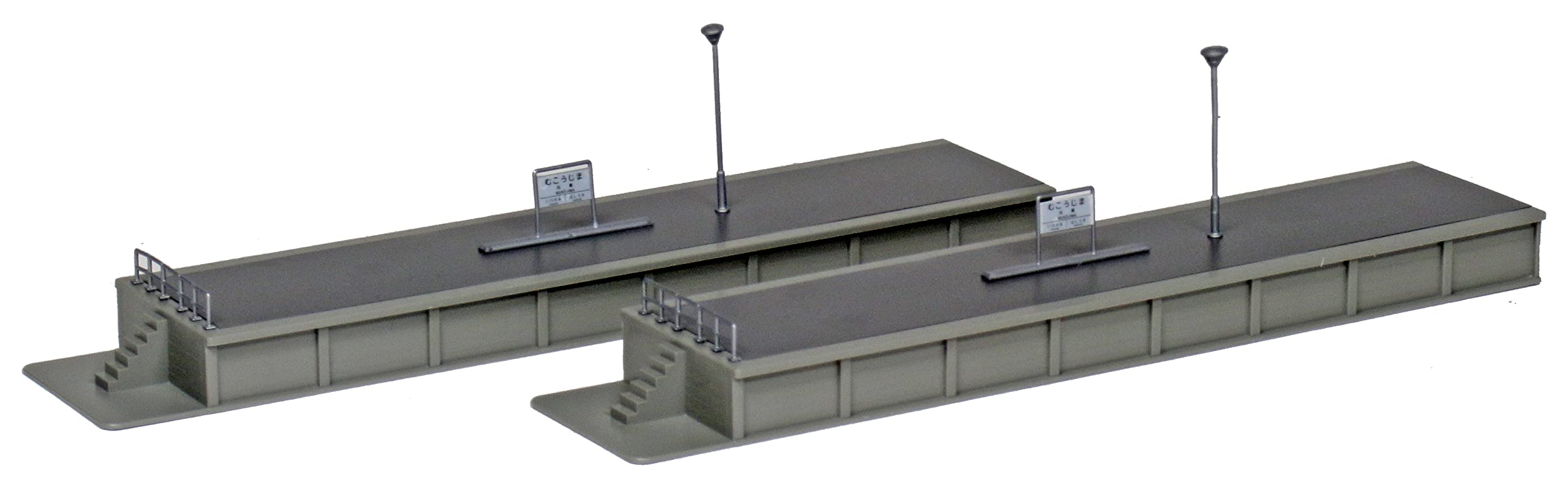 

KATO N Gauge Island Home End A 2 Pieces Railway Model Supplies 23-174