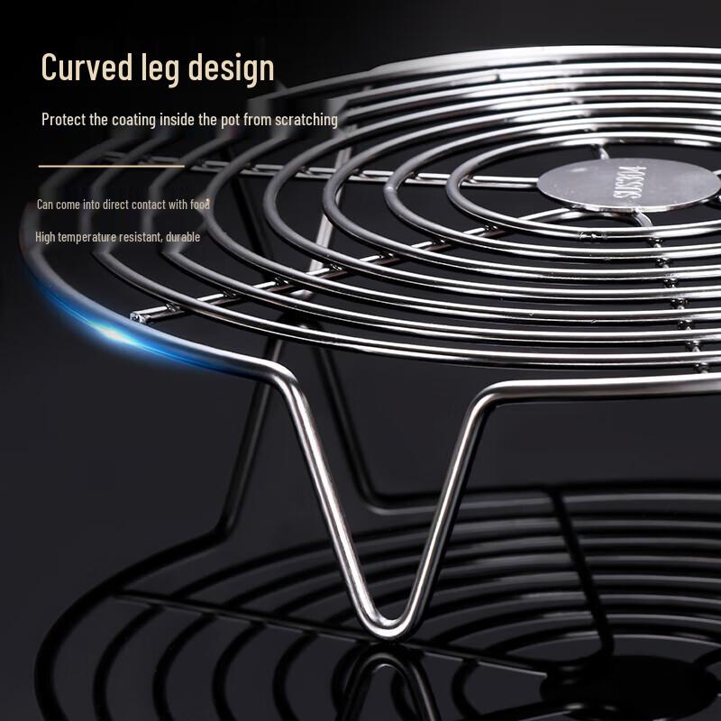 Baijie 304 Stainless Steel Steamer Rack