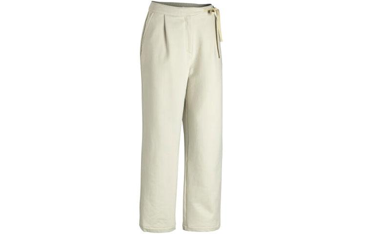 Under Armour L4L Elevated Knitted Sweatpants Women s Pink Silt Gray 1388059-273 S