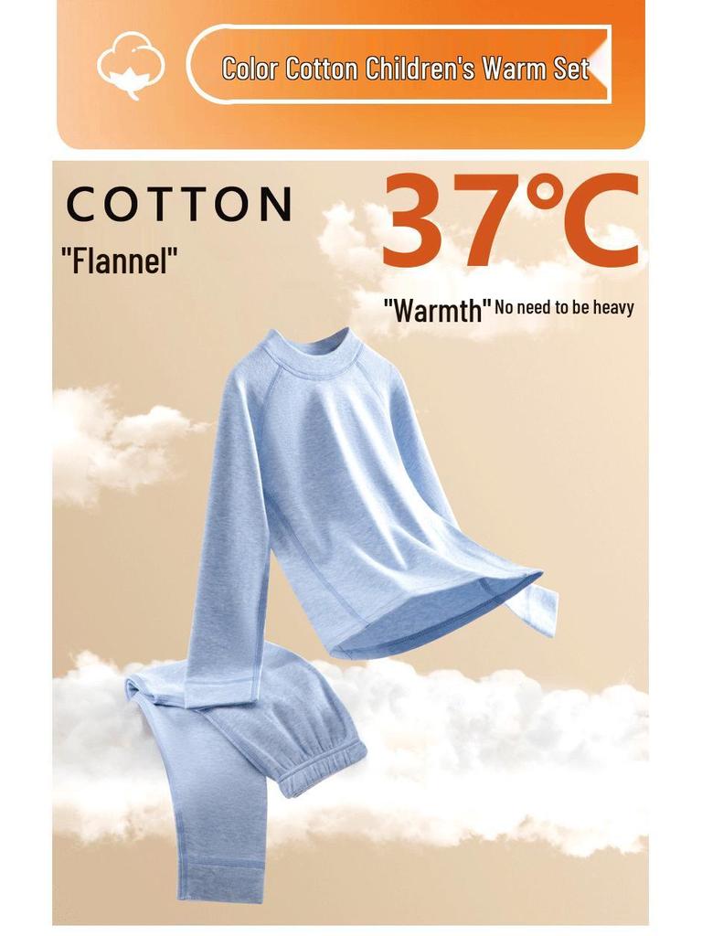 Kids' Warm Lycra Cotton Underwear Set: Autumn Solid Color Sweater & Pants for Boys and Girls