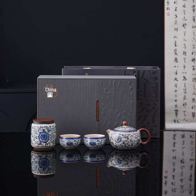 Xiaoci Xiaoqu Blue & White Ru Kiln Ceramic Xishi Teapot Set