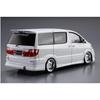 Aoshima Tuned Car No.7 1/24 Silk Blaze Alphard '05 (Toyota) Plastic Model