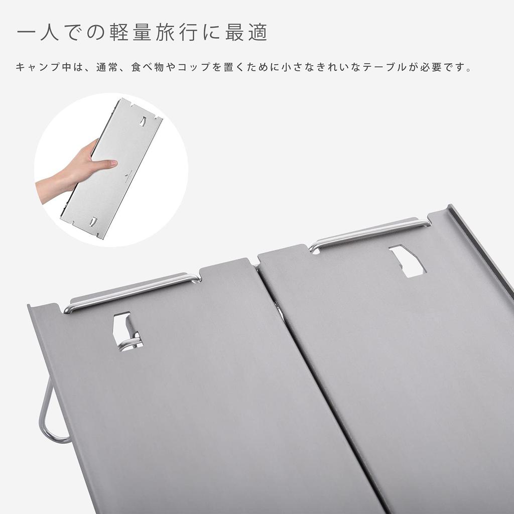 Boundless Voyage Outdoor Camping Aluminum Roll Ultra Lightweight Foldable Mini Mountain Solo Camping Storage Bag Included Table, Table, Table, 350g,