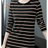 Spring Round Neck Long-sleeved Striped Shirt Women's Fashion Mid-length Ladies Blouse Bottoming Shirt