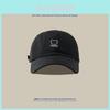 Cute Bear Embroidered Baseball Cap With Sun Protection For Casual Wear