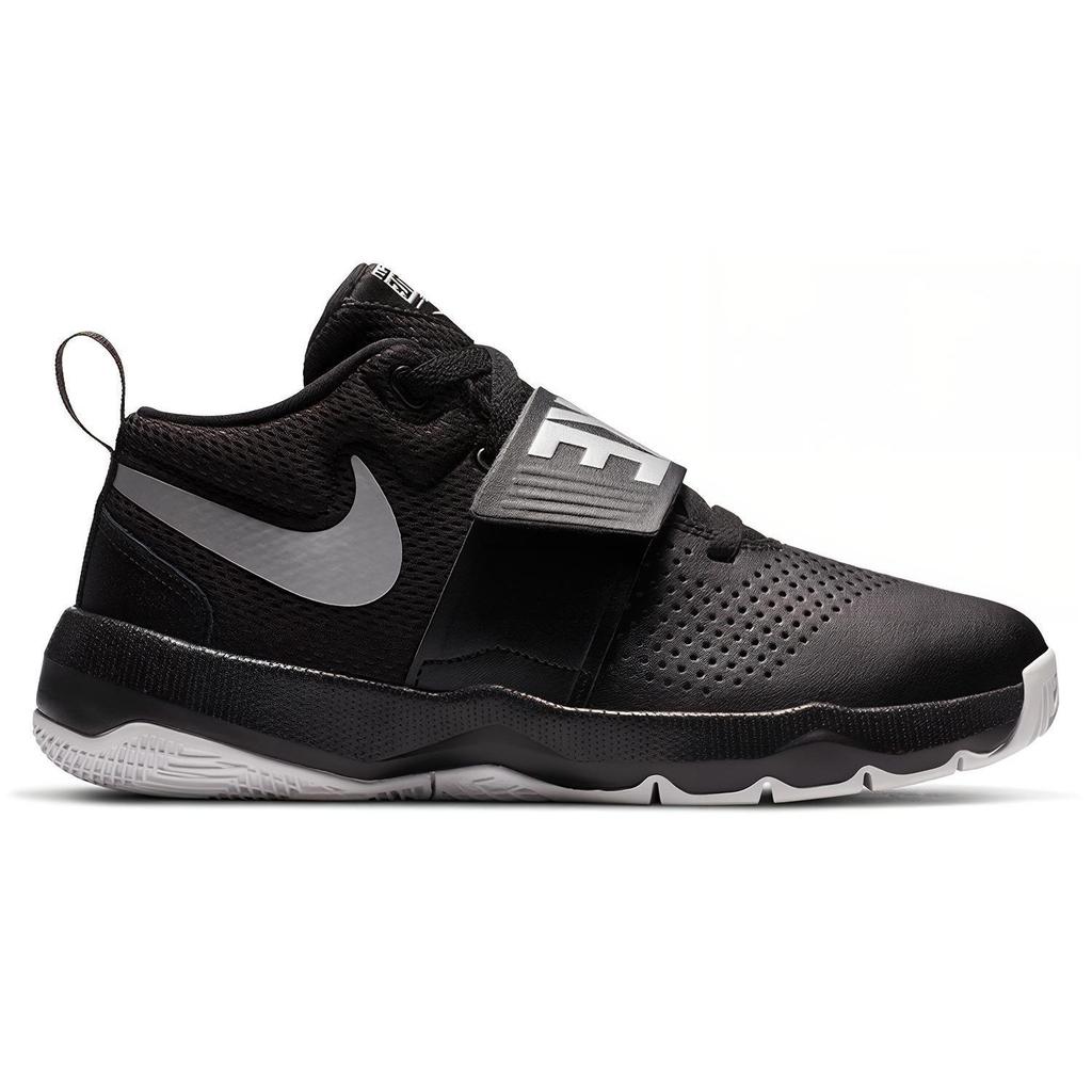 Nike Team Hustle D 8 Negru GS 881941-001
