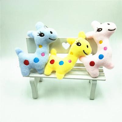 Cute Alpaca Plush Toy Doll Keychain Backpack Charm Spot Stuffed Animal A Toys for Girls 10CM