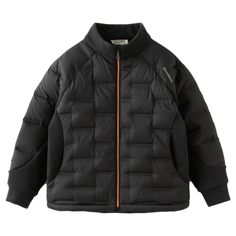 Davybella Kids' Lightweight Duck Down Jacket