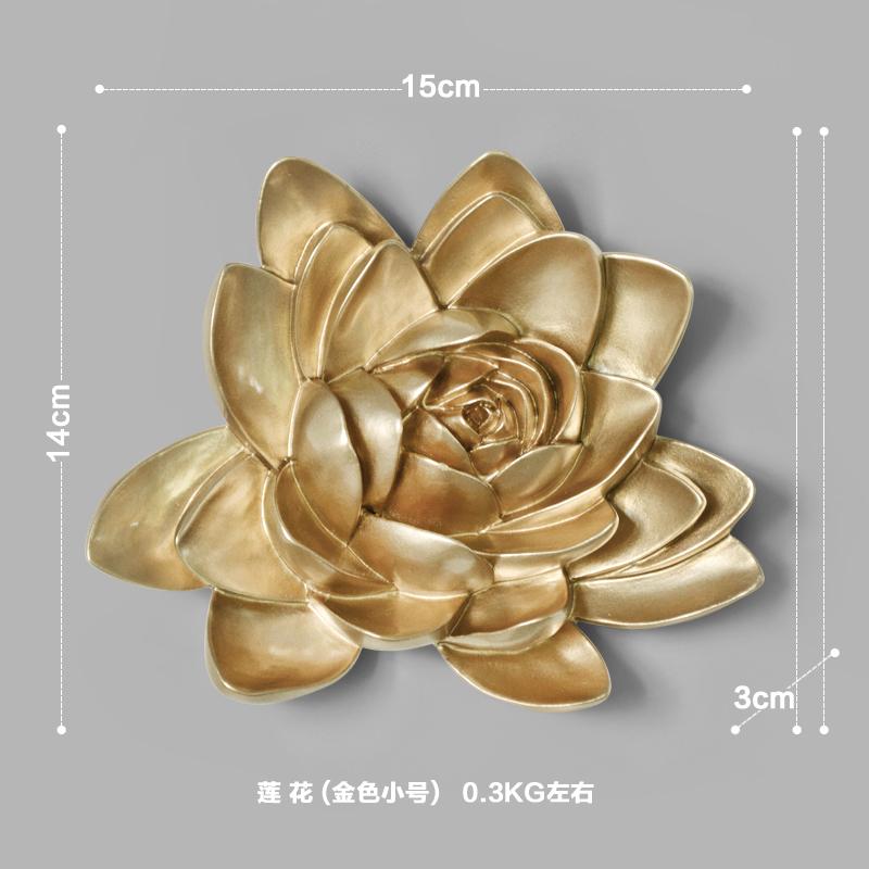 Creative Flower Style Wall Resin Retro Living Room Goldfish Pendant Porch Wall Decoration Wall Decoration Home Decoration