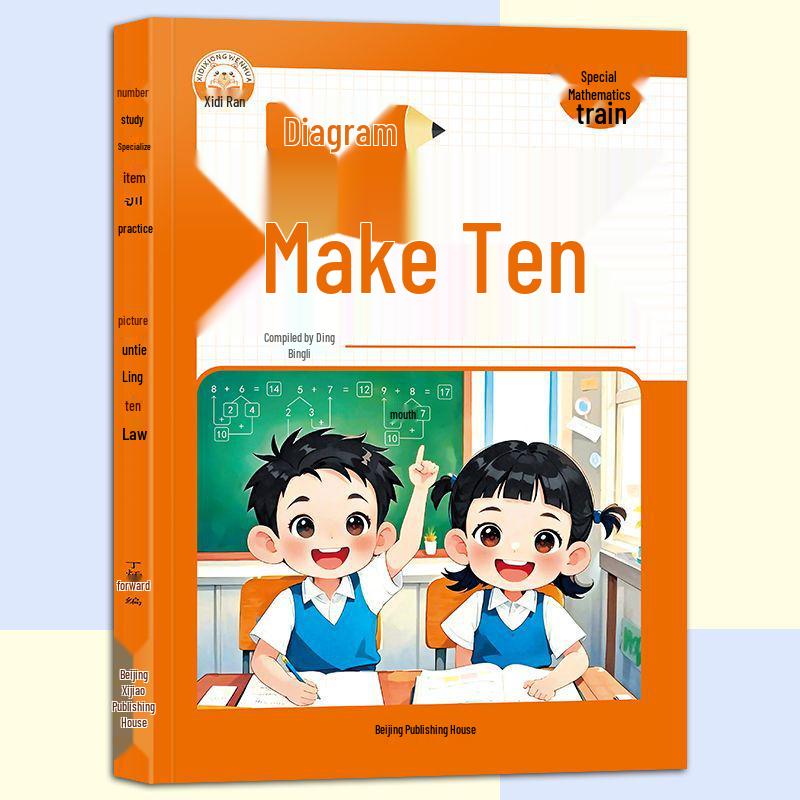 Visual Math Training: Write Equations, Decompose & Compose, Time & RMB, Problem Solving