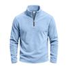 Men S Fleece Stand Collar Zip Sweatshirt Loose Casual Autumn Winter