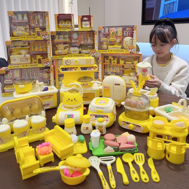 Mini Rice Cooker Play Set for Kids - Cat Design Toy