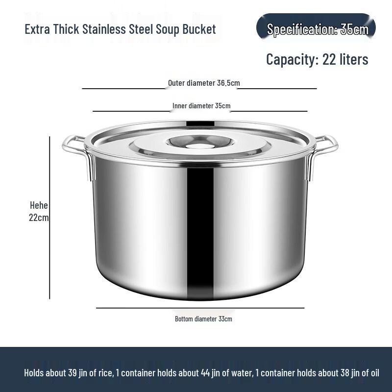

35CM Stainless Steel Stock Pot with Lid