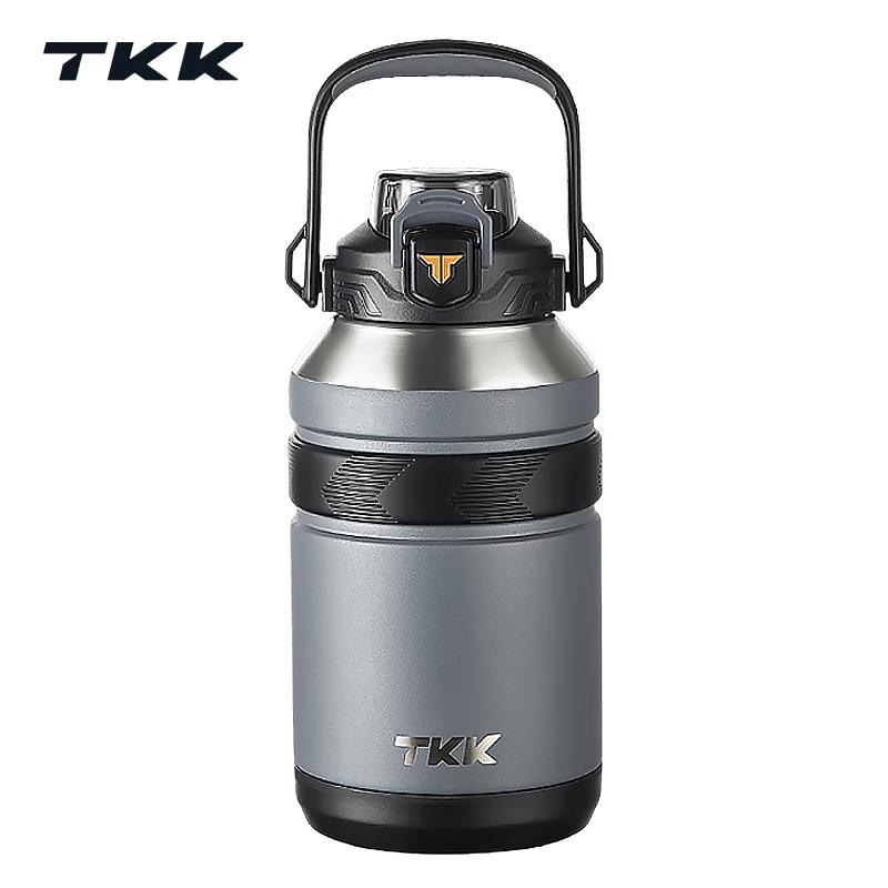 TKK Peak Series 1500ml Stainless Steel Vacuum Flask