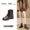Winter Versatile Vintage Leather Martin Boots Women's Skinny Platform Chelsea Boots Round Head Fashion Low Boots