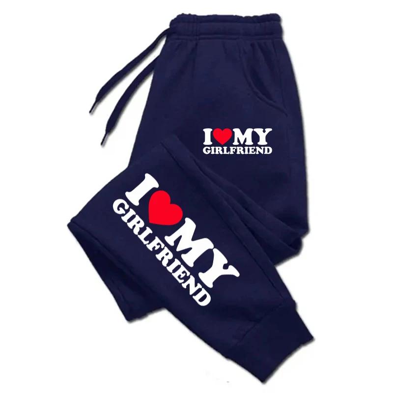 I Love My Girlfriend Printed Mens Womens Sweatpant Fitting Sport Leggings Pant Warm Outdoor Trousers Pocket Casual Jogger Couple