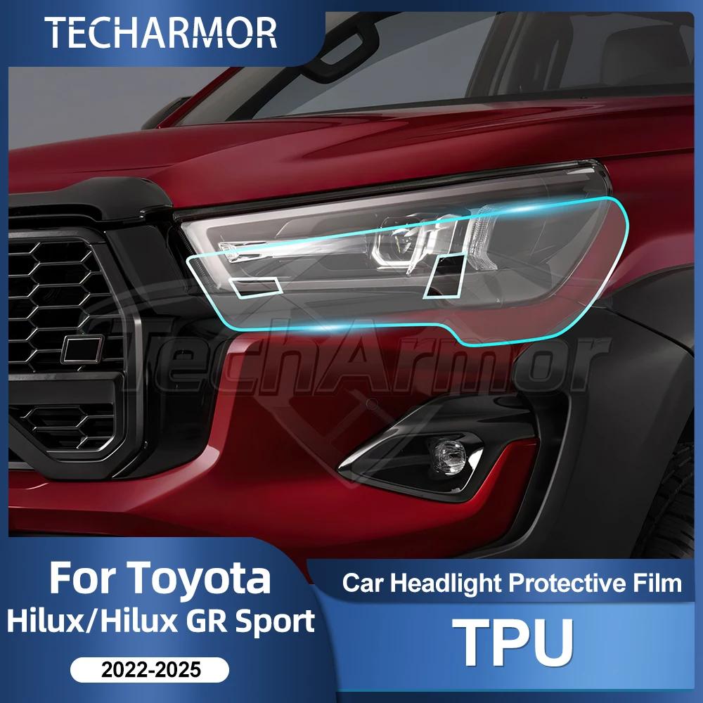 For Toyota Hilux GR Sport 2022-2025 TPU Car Headlight Protective Film Transport & Smoke Anti-Scratch Auto External Accessories