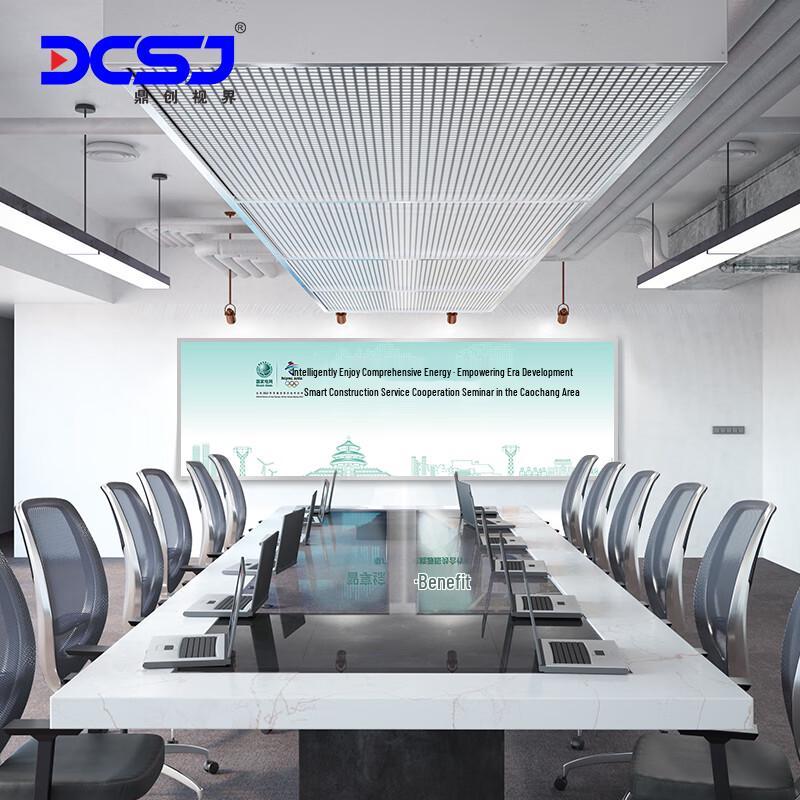 DCSJ LED Display Screens CN Plug (adapter Included)