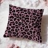 Leopard Print Pattern Cushion Cover Premium Comfort Reversible Pillow Cove Two In One Design for Any Room  Car Interior