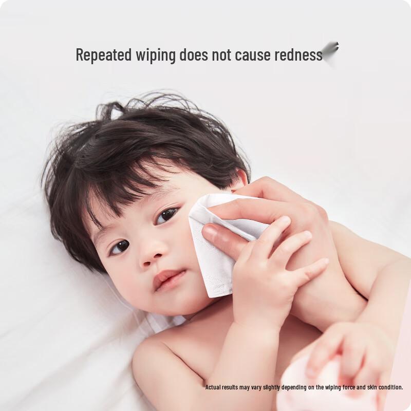 DEEYEO Baby Moisturizing Cream Tissues