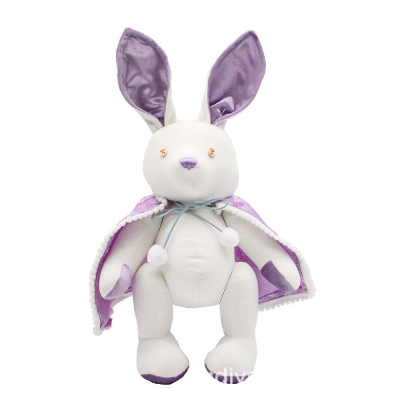 Trendy Rabbit Figurine: Four Movable Joints & Customizable Ears, Full of Personality. 43CM