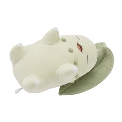 Pokémon Center Original Chewy Plyšová figurka Sleep Goodnight Chikorita Pokémon 30×20×16,5(V׊×Hcm)