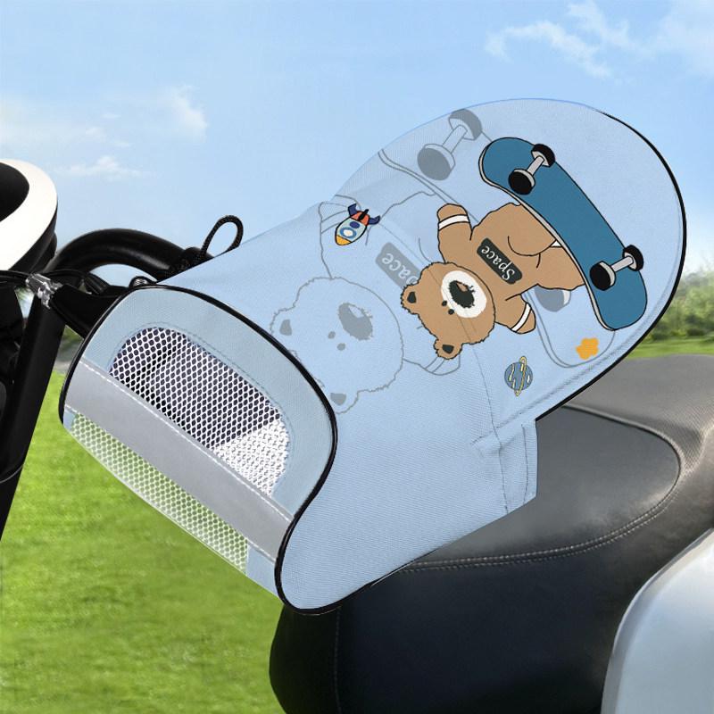 Waterproof Electric Scooter Sunshade Gloves: UV-Protection Handlebar Covers for Summer