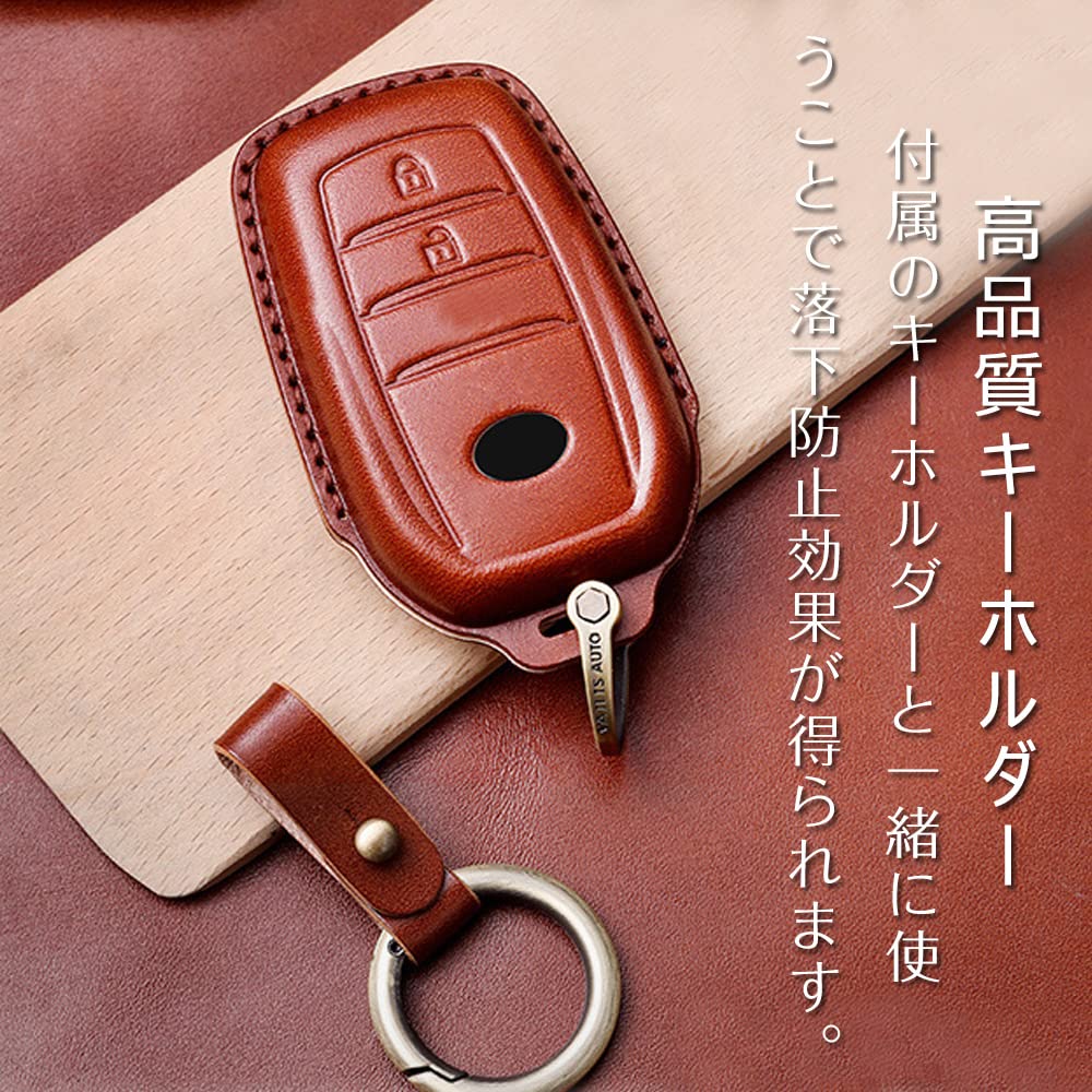 Key Case for Toyota, Smart Key Case, Key Cover, Key Holder Designed for Toyota, Toyota 2 Button T33