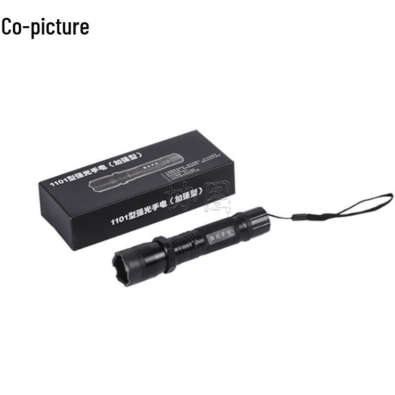 Riot Control and Security Equipment