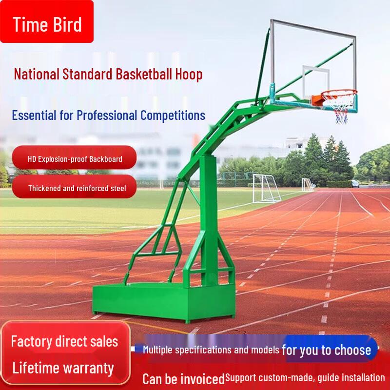 Shinia Outdoor Movable Adult Basketball Hoop
