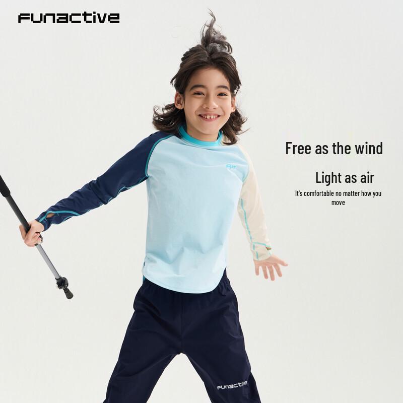 FUN ACTIVE Cotton-Feel Quick-Dry Kids UV Protection Sports T-Shirt