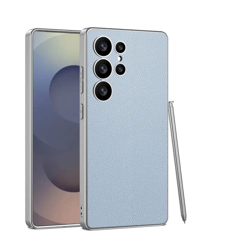 Applicable to Samsung S26Ultra mobile phone case 25Ultra metal lacquered leather S24U all-inclusive anti-drop protective case